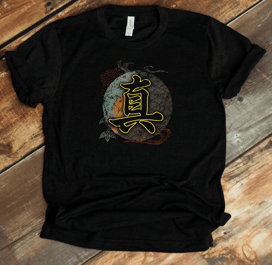 Black Truth Kanji Premium T-Shirt - KanjiSoul