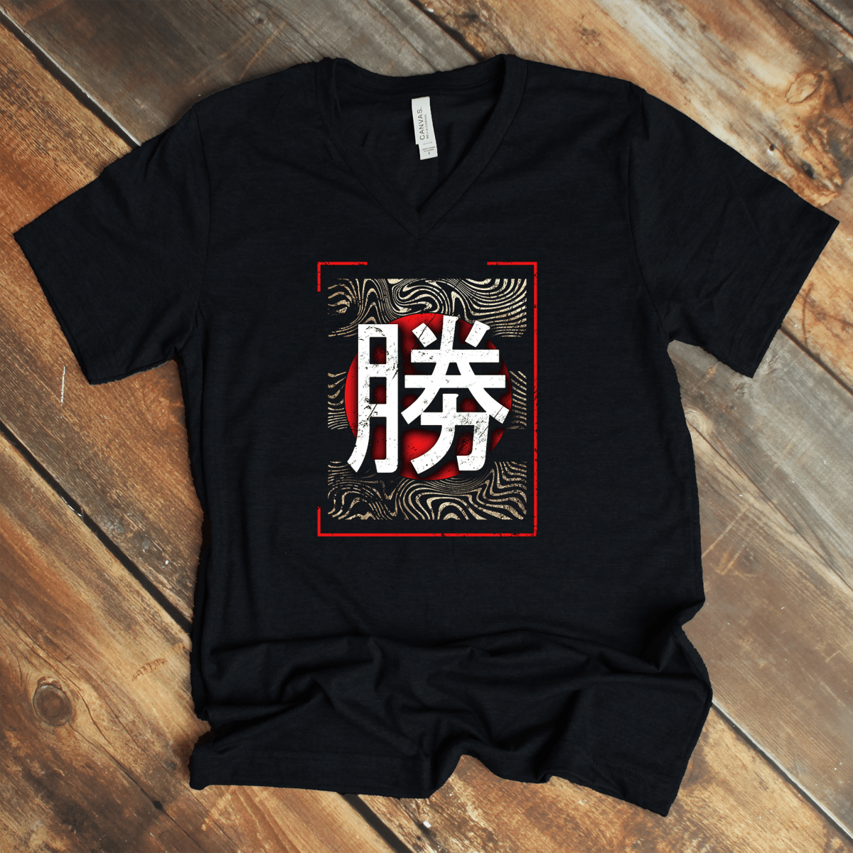 Black Victory 勝 Japanese Kanji V - Neck Shirt - Kanji Soul