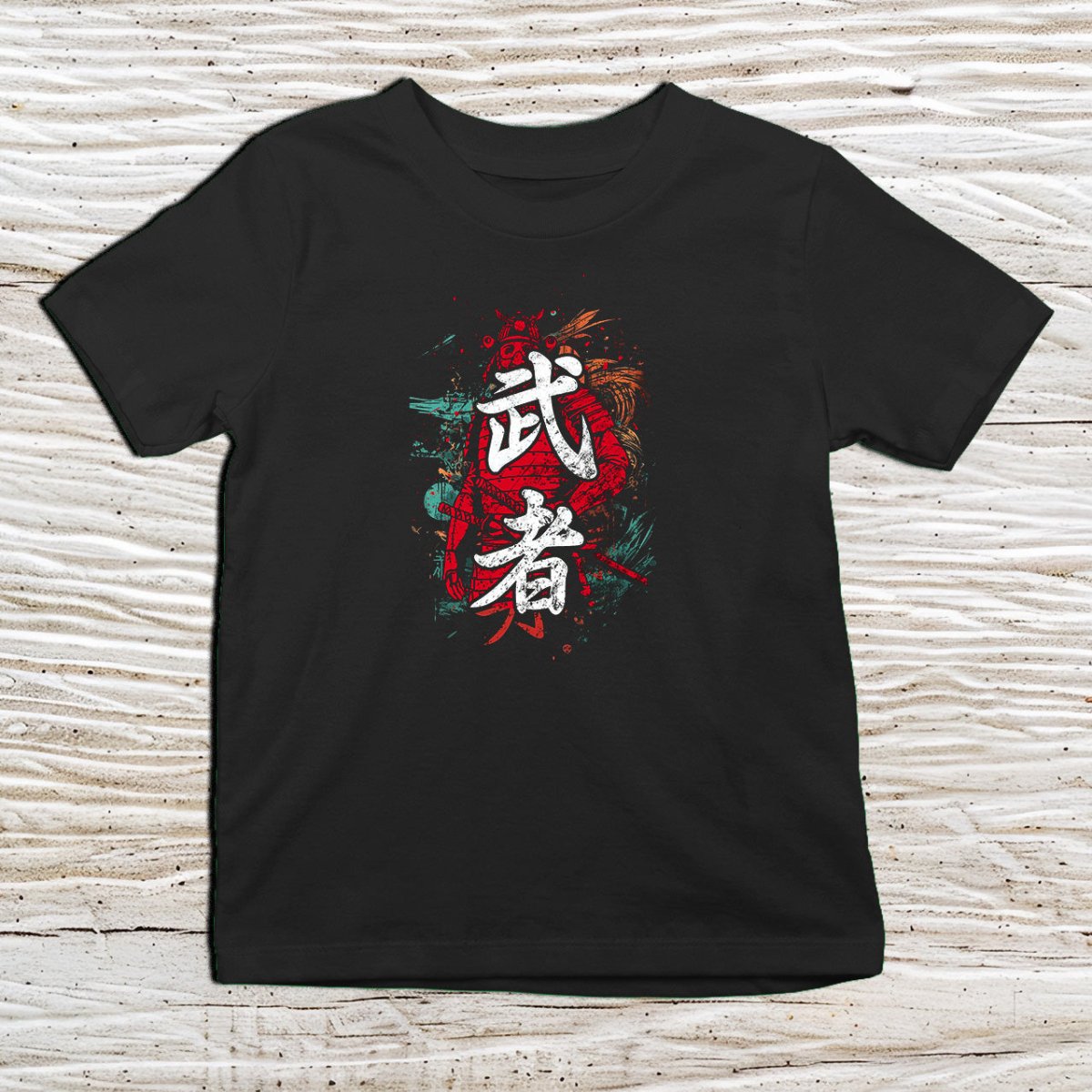 Black Warrior Kanji Kids T-Shirt – 戦士 Japanese Inspired Shirt - Kanji Soul