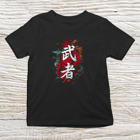 Black Warrior Kanji Kids T-Shirt – 戦士 Japanese Inspired Shirt - Kanji Soul