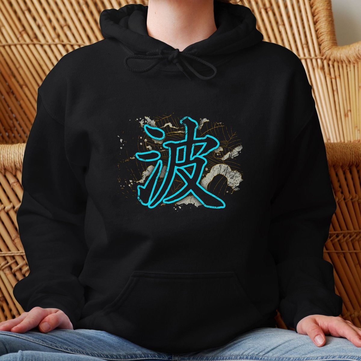 Black Wave 波 Japanese Kanji Premium Hoodie - Kanji Soul
