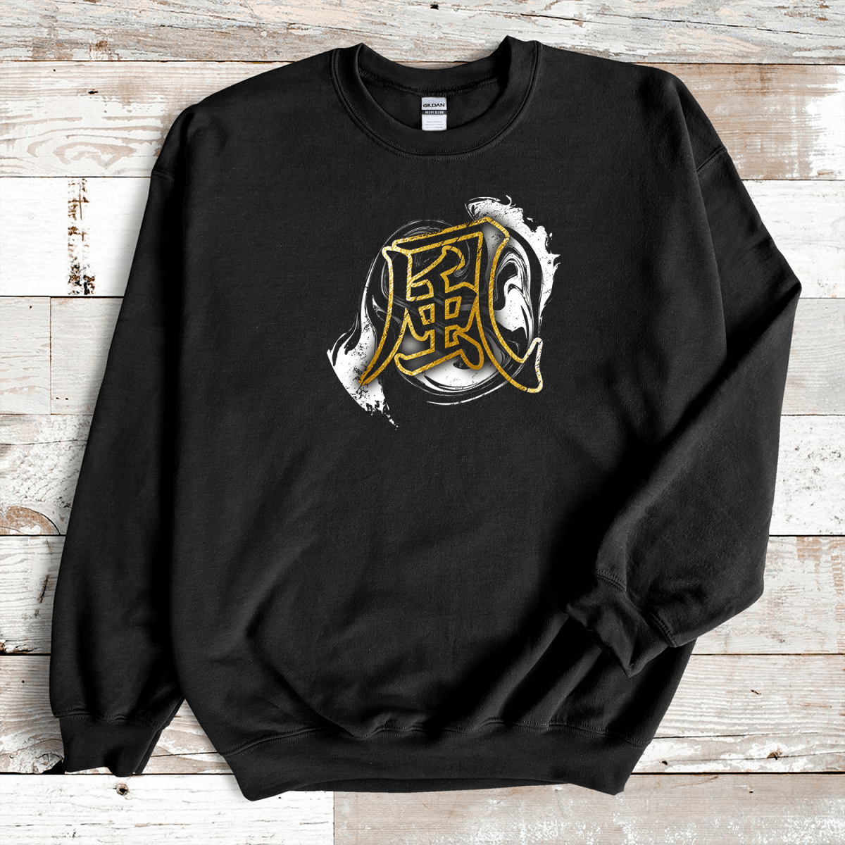 Black Wind 風 Japanese Kanji Premium Sweatshirt - Kanji Soul