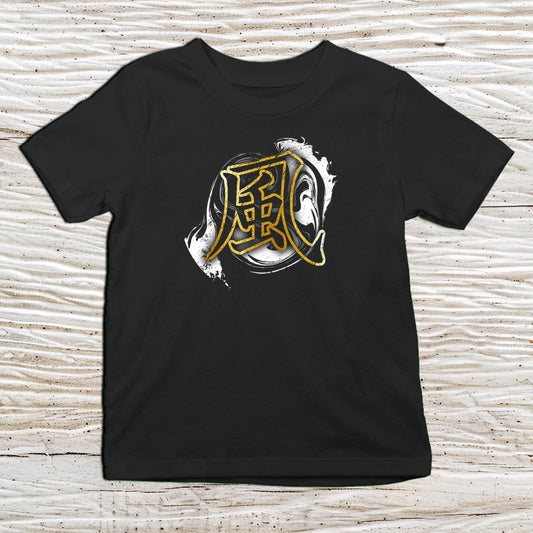 Black Wind Kanji Kids T-Shirt – 風 Japanese Inspired Shirt - Kanji Soul