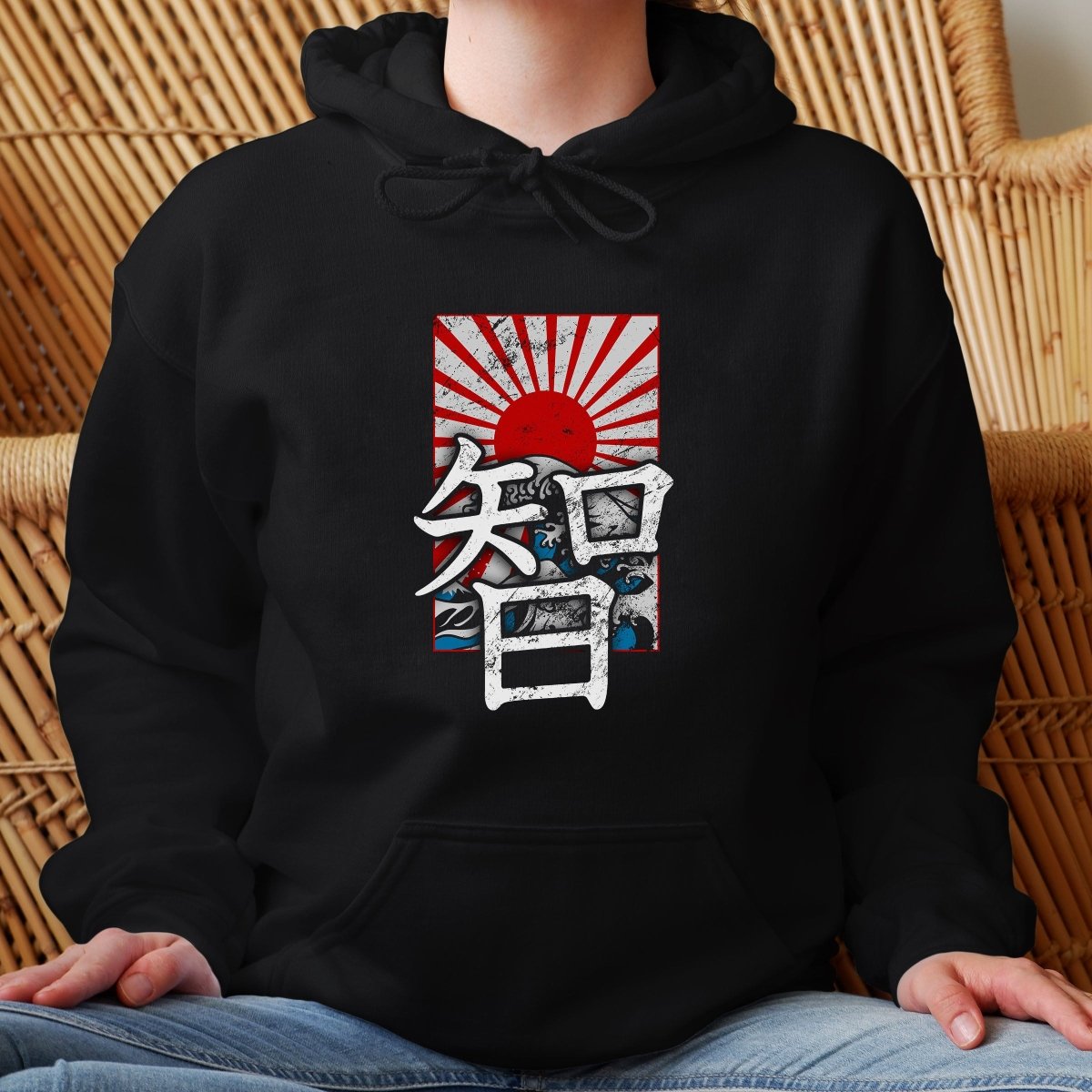 Black Wisdom 知恵 Japanese Kanji Premium Hoodie - Kanji Soul