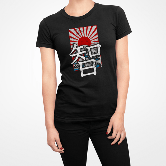 Black Wisdom Kanji Japanese Inspired Women's Shirt - Kanji Soul