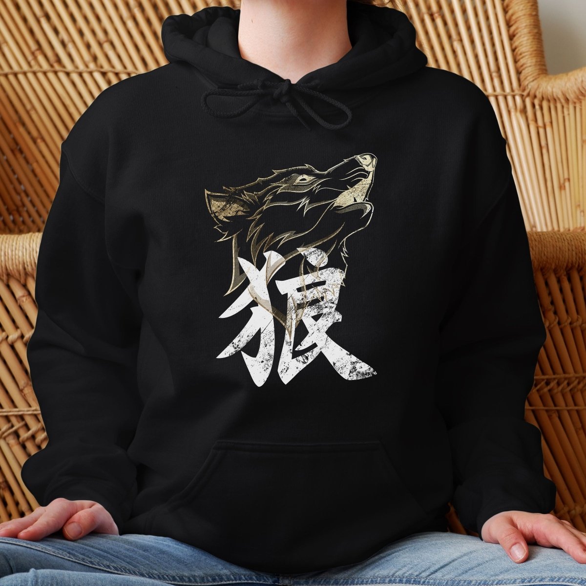 Black Wolf 狼 Japanese Kanji Premium Hoodie - Kanji Soul