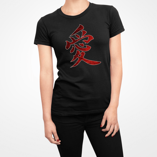 Black Women's Japanese Kanji Love Symbol Shirt - Kanji Soul