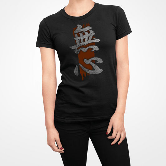 Black Women's Japanese Kanji Mushin Red Stroke Symbol Shirt - Kanji Soul