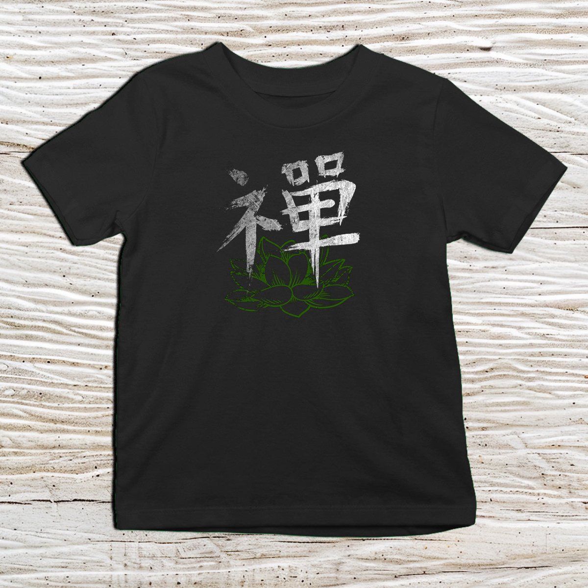 Black Zen Circle Kanji Kids T-Shirt – 禅 Japanese Inspired Shirt - Kanji Soul