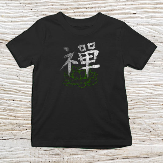 Black Zen Circle Kanji Kids T-Shirt – 禅 Japanese Inspired Shirt - Kanji Soul