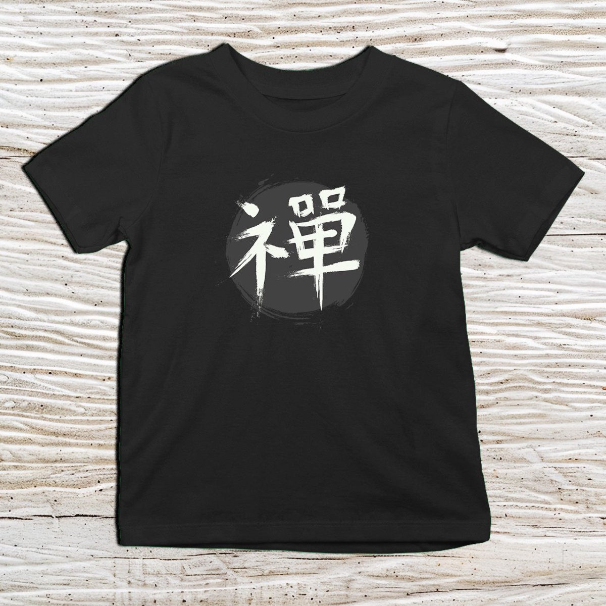 Black Zen Kanji Kids T-Shirt – 禅 Japanese Inspired Shirt - Kanji Soul