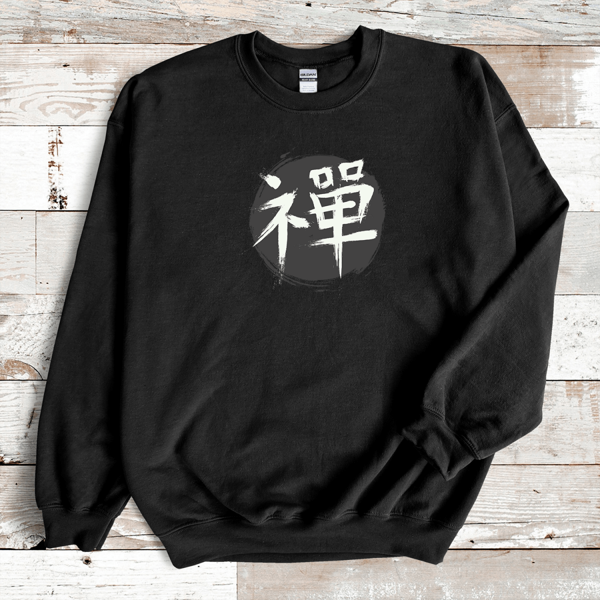 Black Zen Kanji Premium Sweatshirt - KanjiSoul