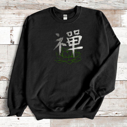 Black Zen Kanji Premium Sweatshirt - KanjiSoul