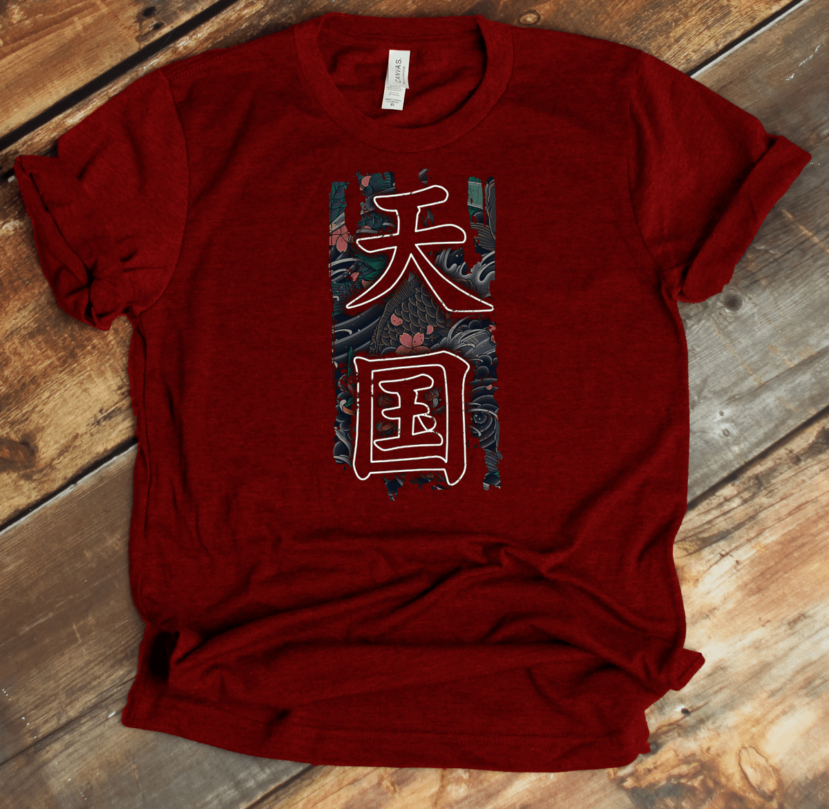 Cardinal Heaven 天国 Japanese Kanji T-Shirt - KanjiSoul