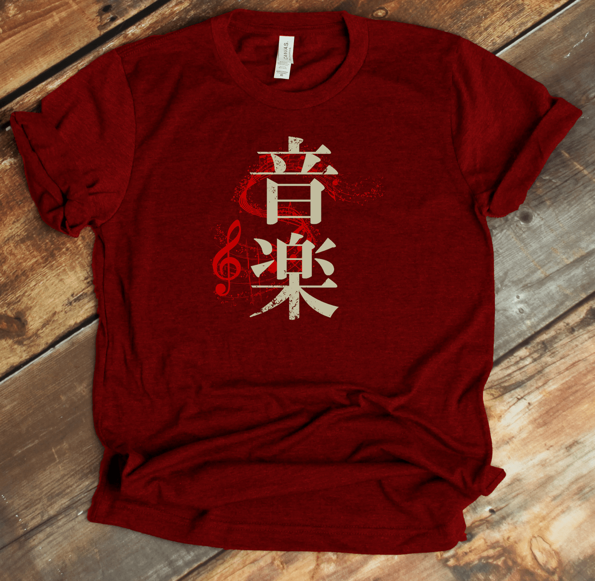 Cardinal Music 音楽 - Japanese Kanji Premium T-Shirt - KanjiSoul
