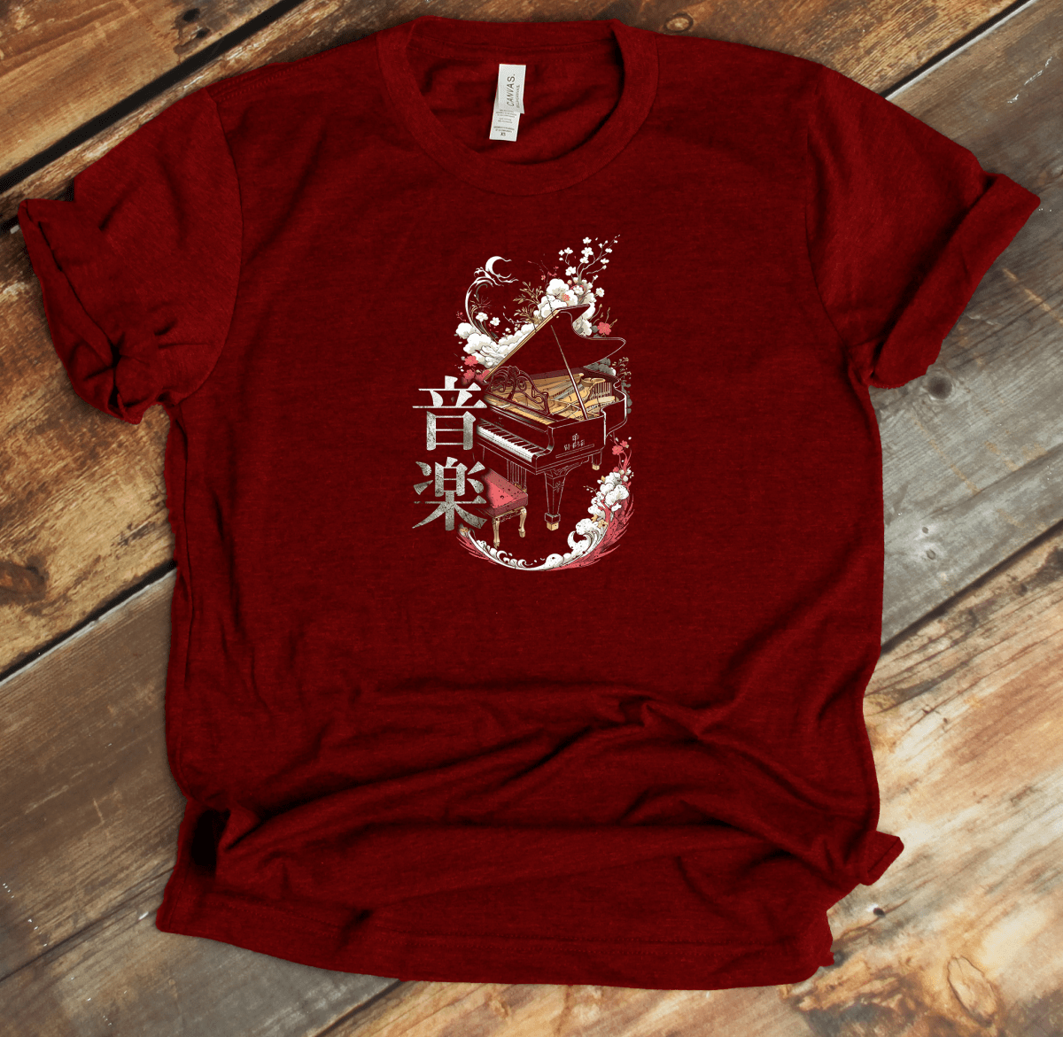 Cardinal Music 音楽 Piano - Japanese Kanji Premium T-Shirt - KanjiSoul