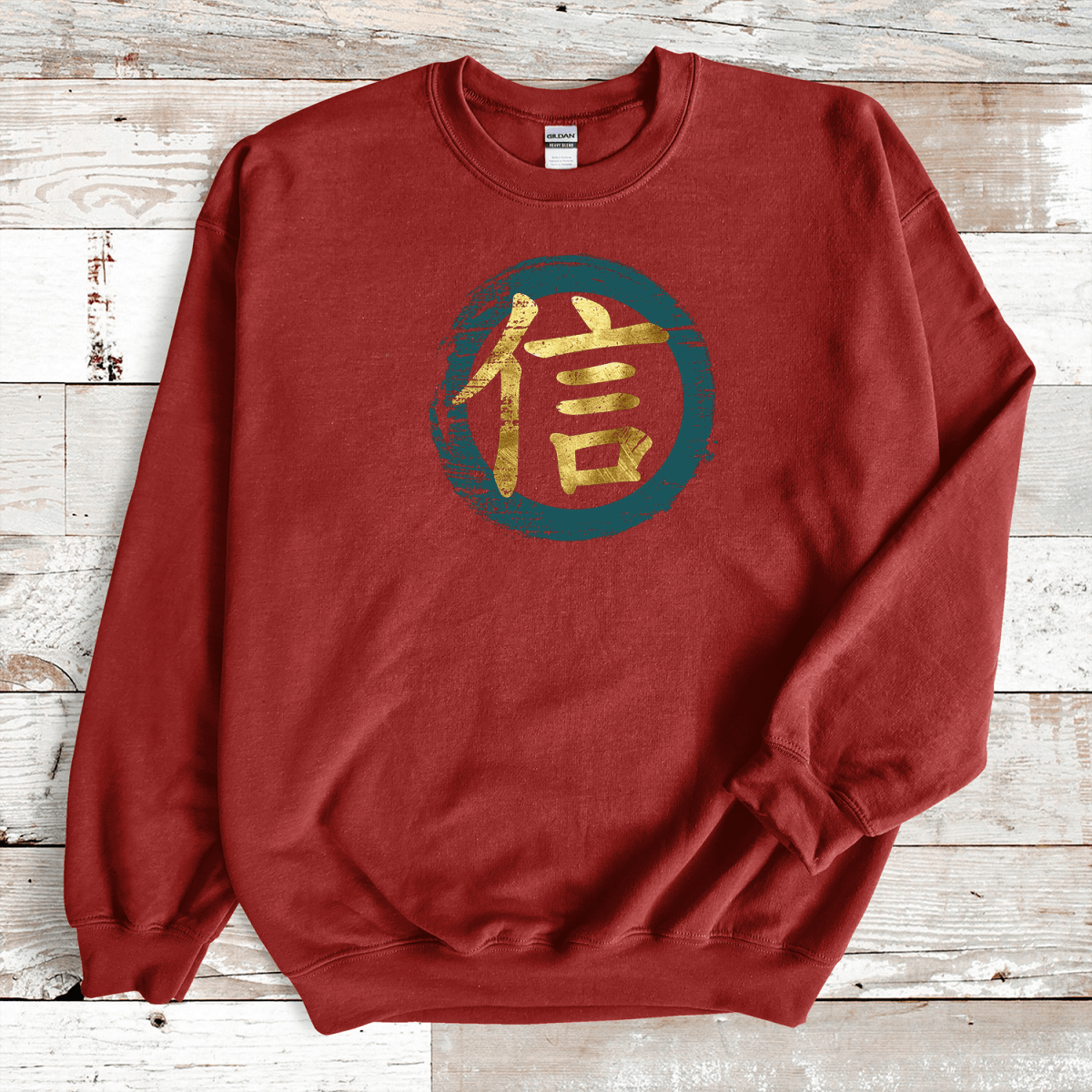 Cardinal Red Faith Kanji Premium Sweatshirt - KanjiSoul