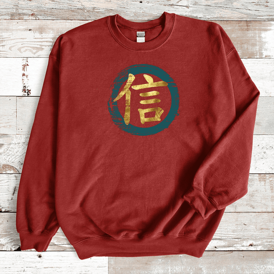 Cardinal Red Faith Kanji Premium Sweatshirt - KanjiSoul