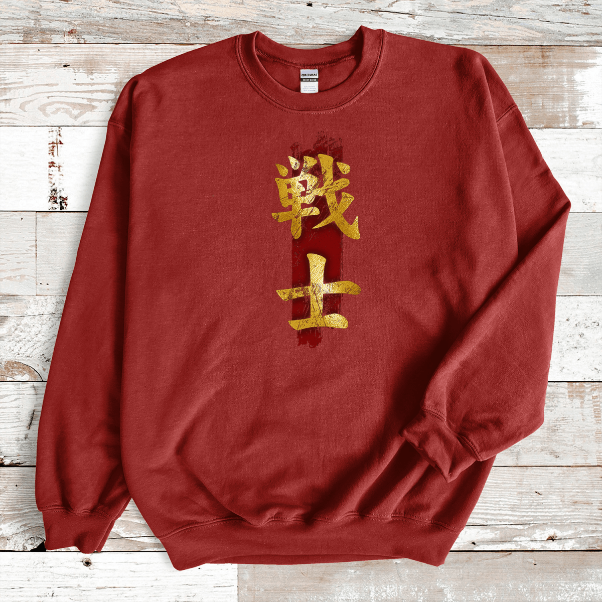 Cardinal Red Fighter Kanji Premium Sweatshirt - KanjiSoul