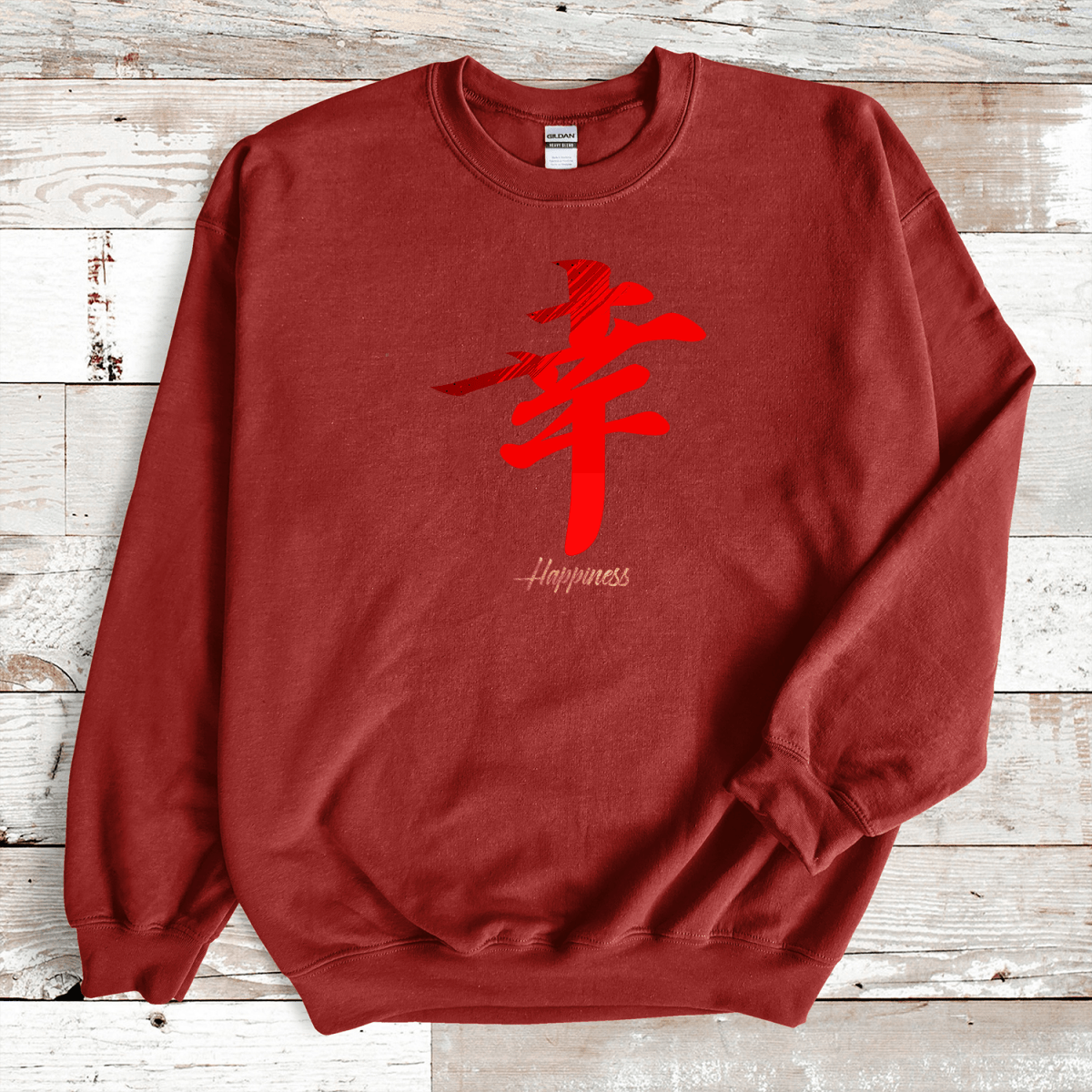Cardinal Red Happiness Kanji Premium Sweatshirt - KanjiSoul