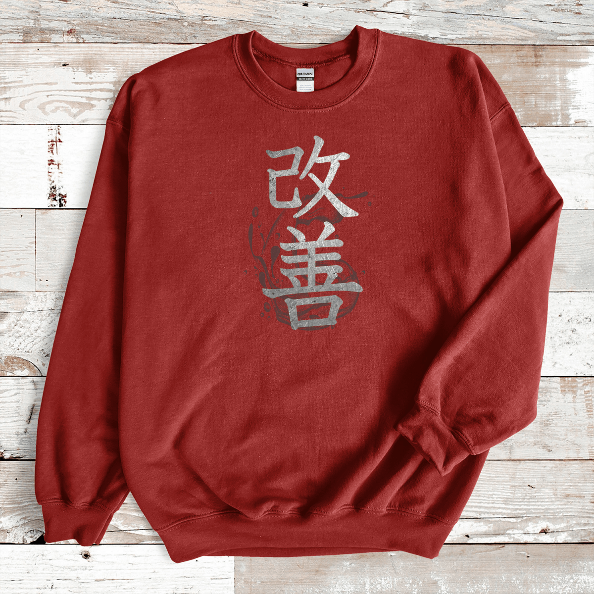 Cardinal Red Kaizen Kanji Premium Sweatshirt - KanjiSoul