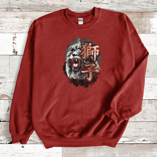Cardinal Red Lion Kanji Premium Sweatshirt - KanjiSoul