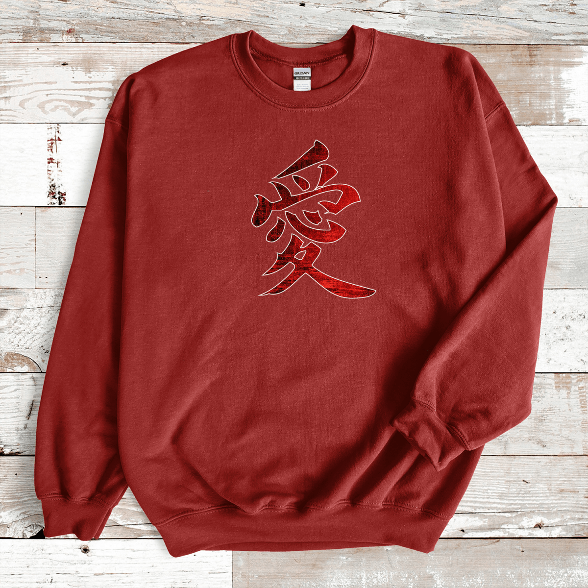 Cardinal Red Love Kanji Premium Sweatshirt - KanjiSoul