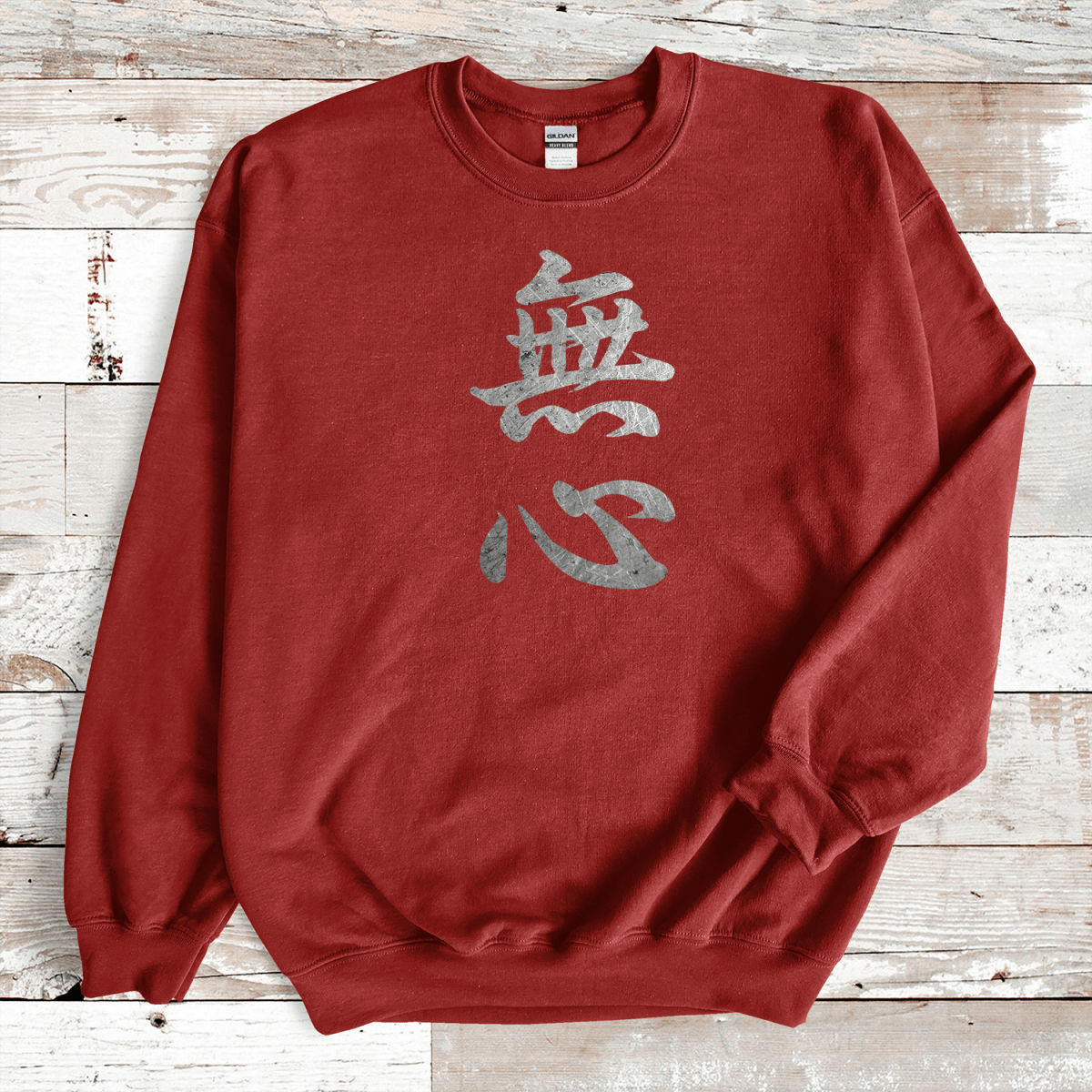 Cardinal Red Mushin Kanji Premium Sweatshirt - KanjiSoul
