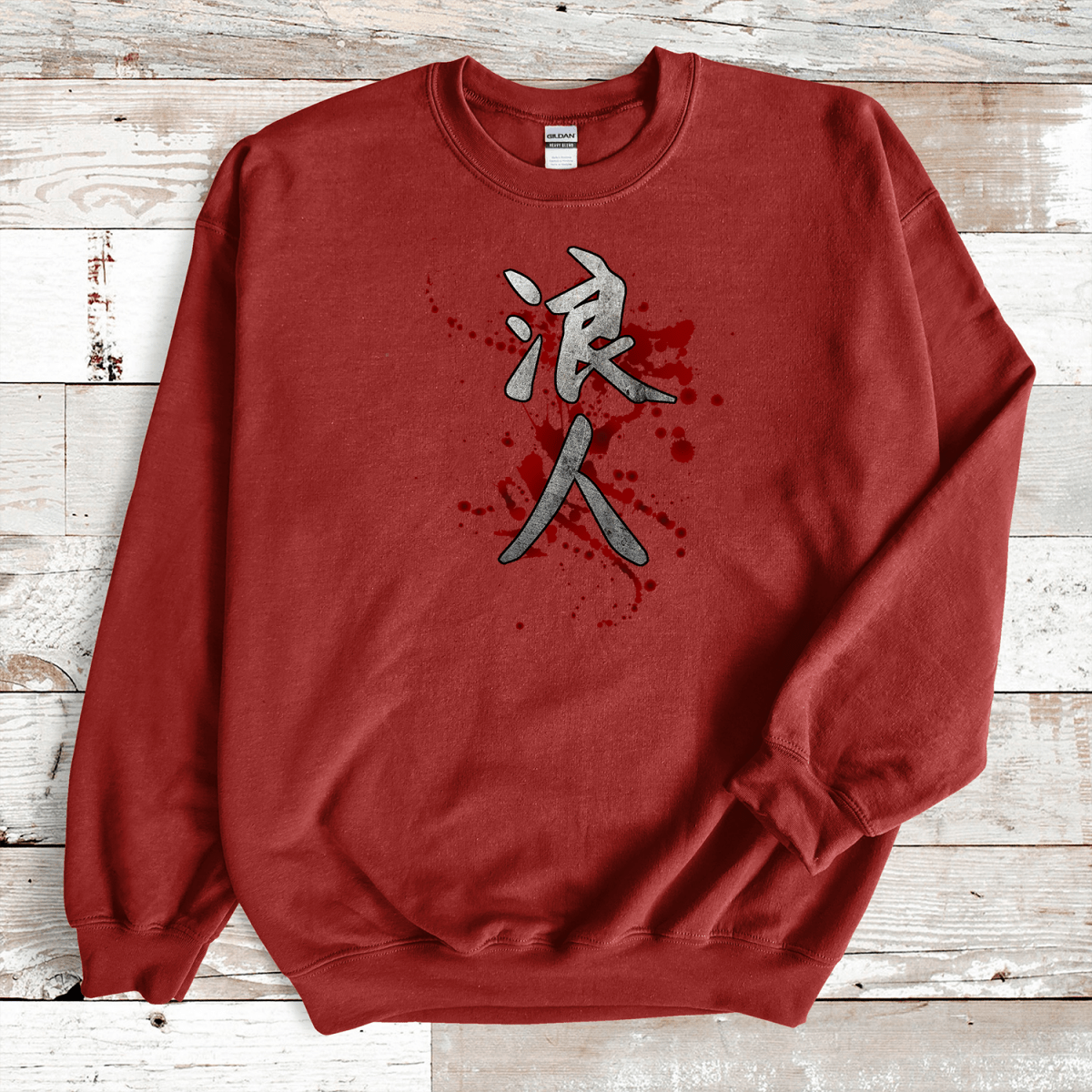 Cardinal Red Ronin Blood Kanji Premium Sweatshirt - KanjiSoul