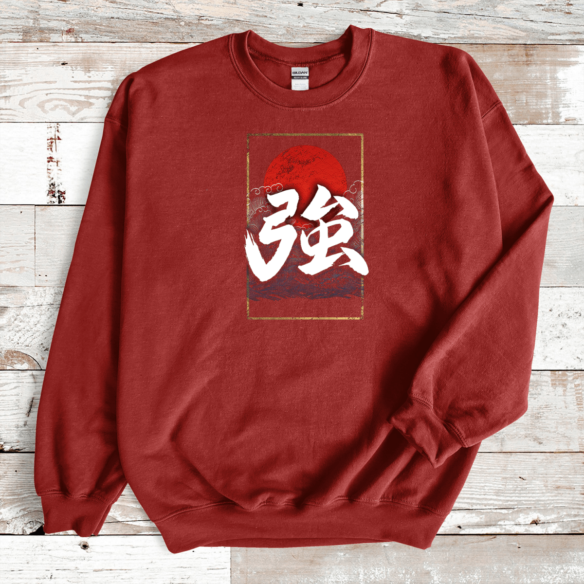Cardinal Red Strong Kanji Premium Sweatshirt - KanjiSoul