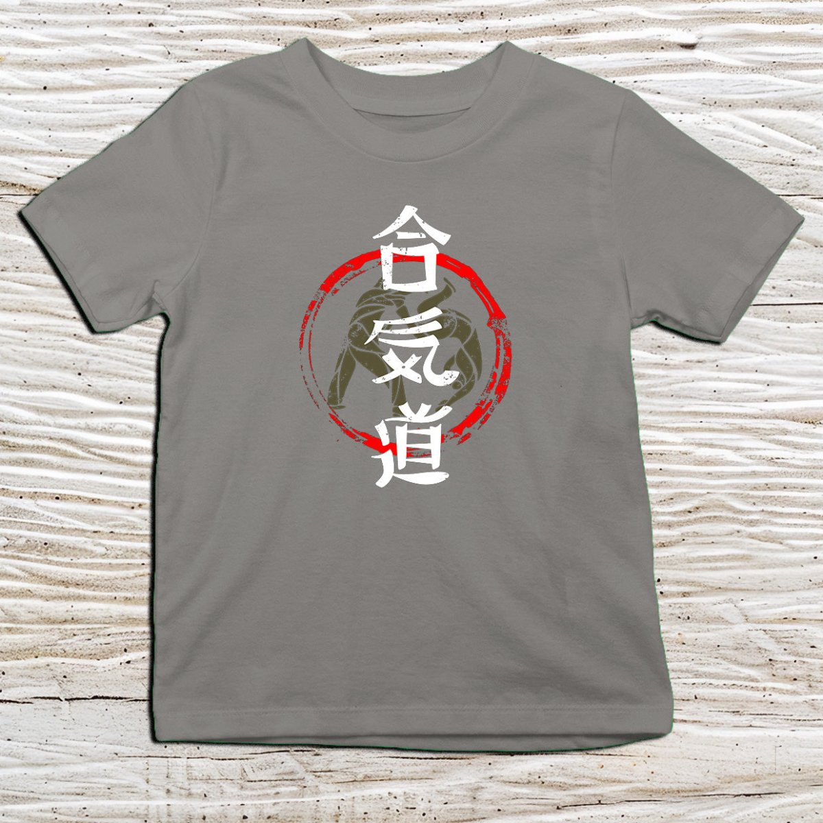 Charcoal Aikido Kanji Kids T-Shirt – 合気道 Japanese Inspired Shirt - Kanji Soul