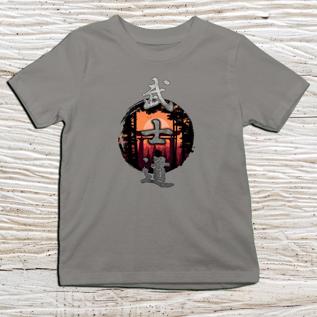 Charcoal Bushido Kanji Kids T-Shirt – 武士道 Japanese Inspired Shirt - Kanji Soul