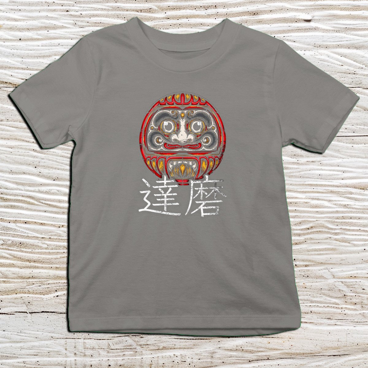 Charcoal Daruma Kanji Kids T-Shirt – 達磨 Japanese Inspired Shirt - Kanji Soul