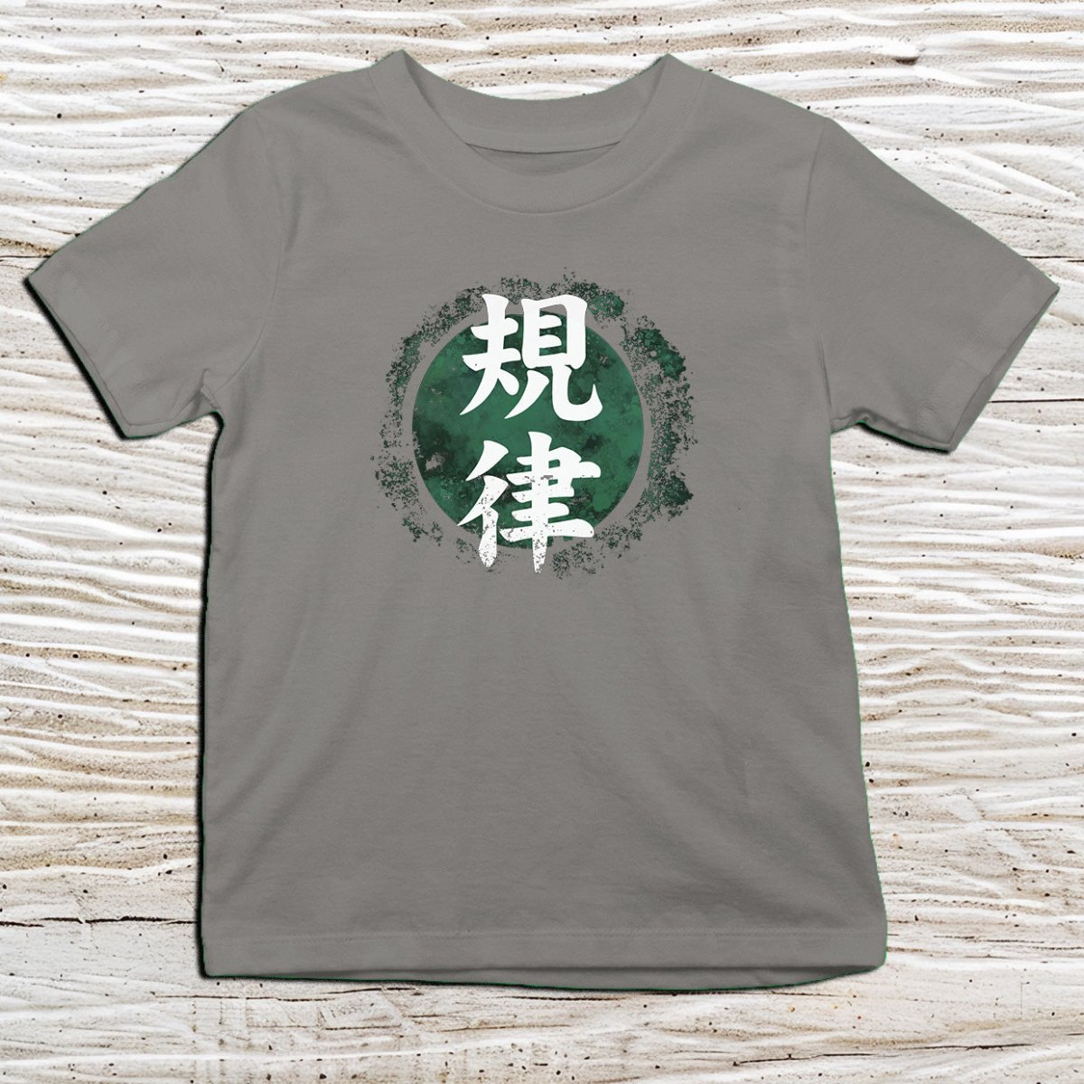 Charcoal Discipline Kanji Kids T-Shirt – 規律 Japanese Inspired Shirt - Kanji Soul