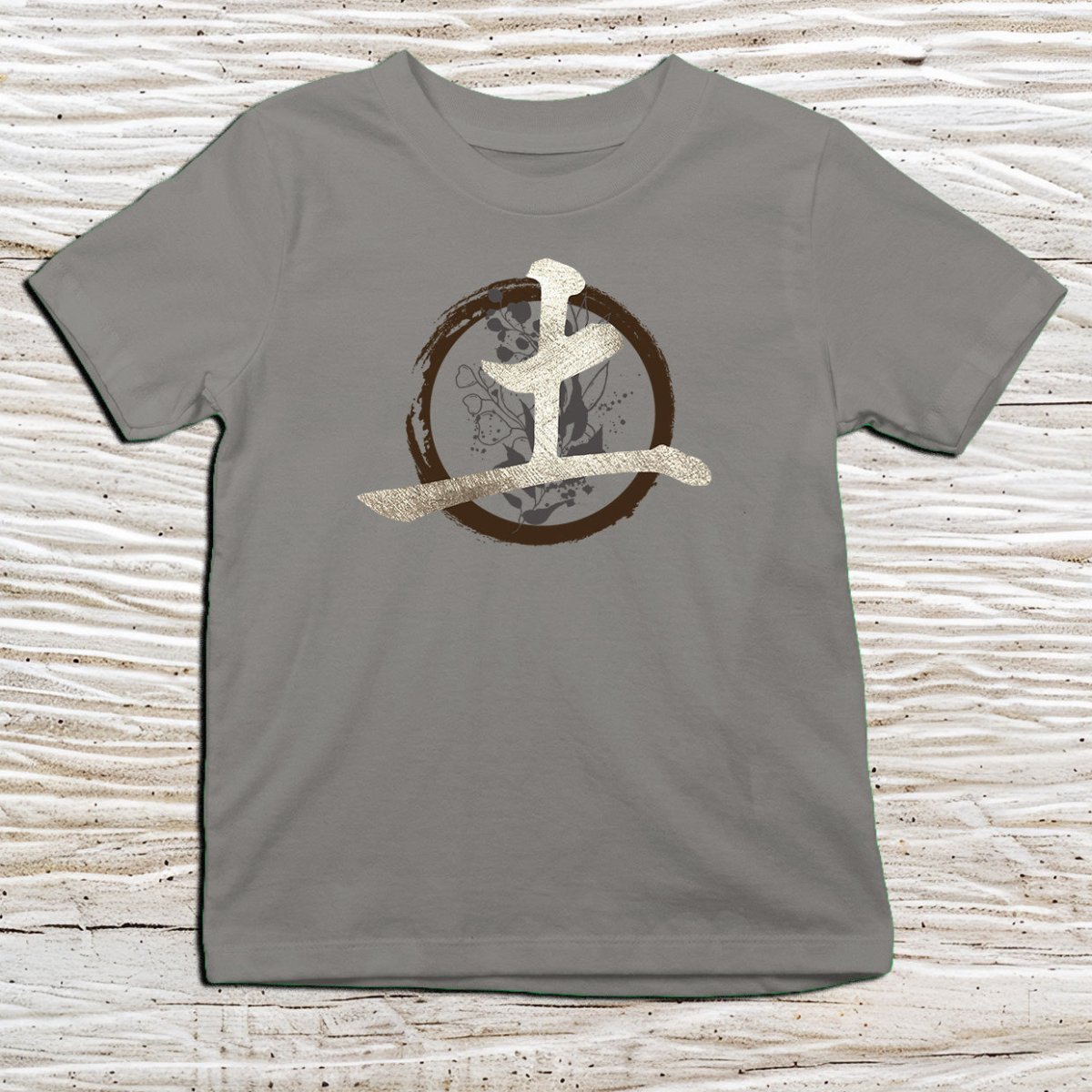 Charcoal Earth Chi Kanji Kids T-Shirt – 地 Japanese Inspired Shirt - Kanji Soul