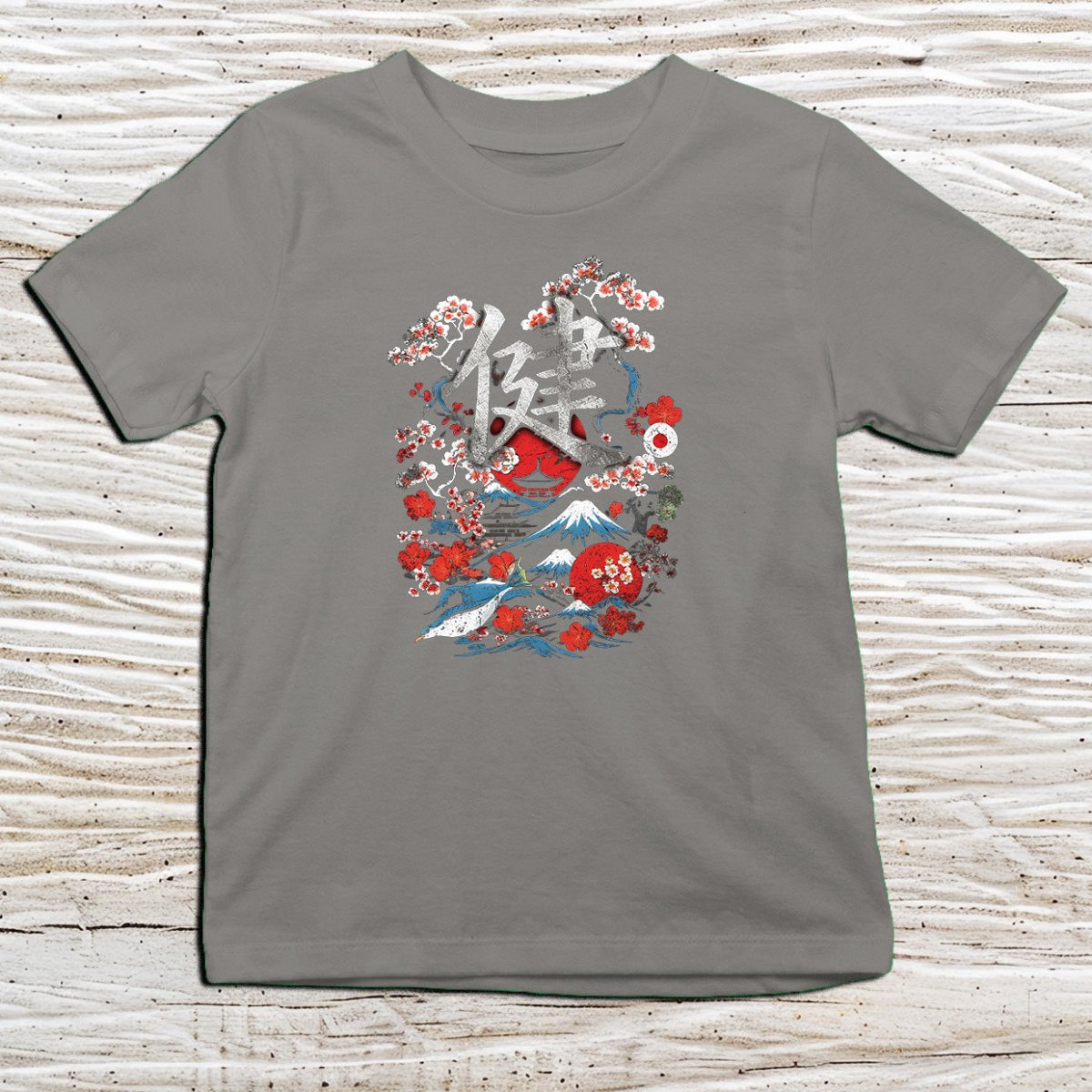 Charcoal Health Kanji Kids T-Shirt – 健 Japanese Inspired Shirt - Kanji Soul
