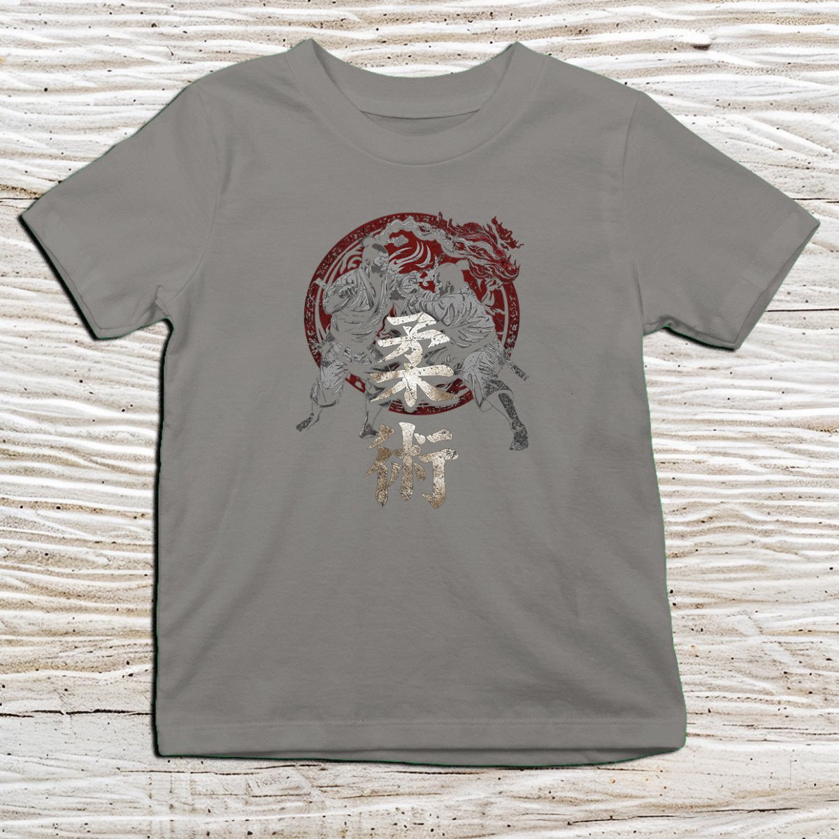 Charcoal Jiu Jitsu Kanji Kids T-Shirt – 柔術 Japanese Inspired Shirt - Kanji Soul