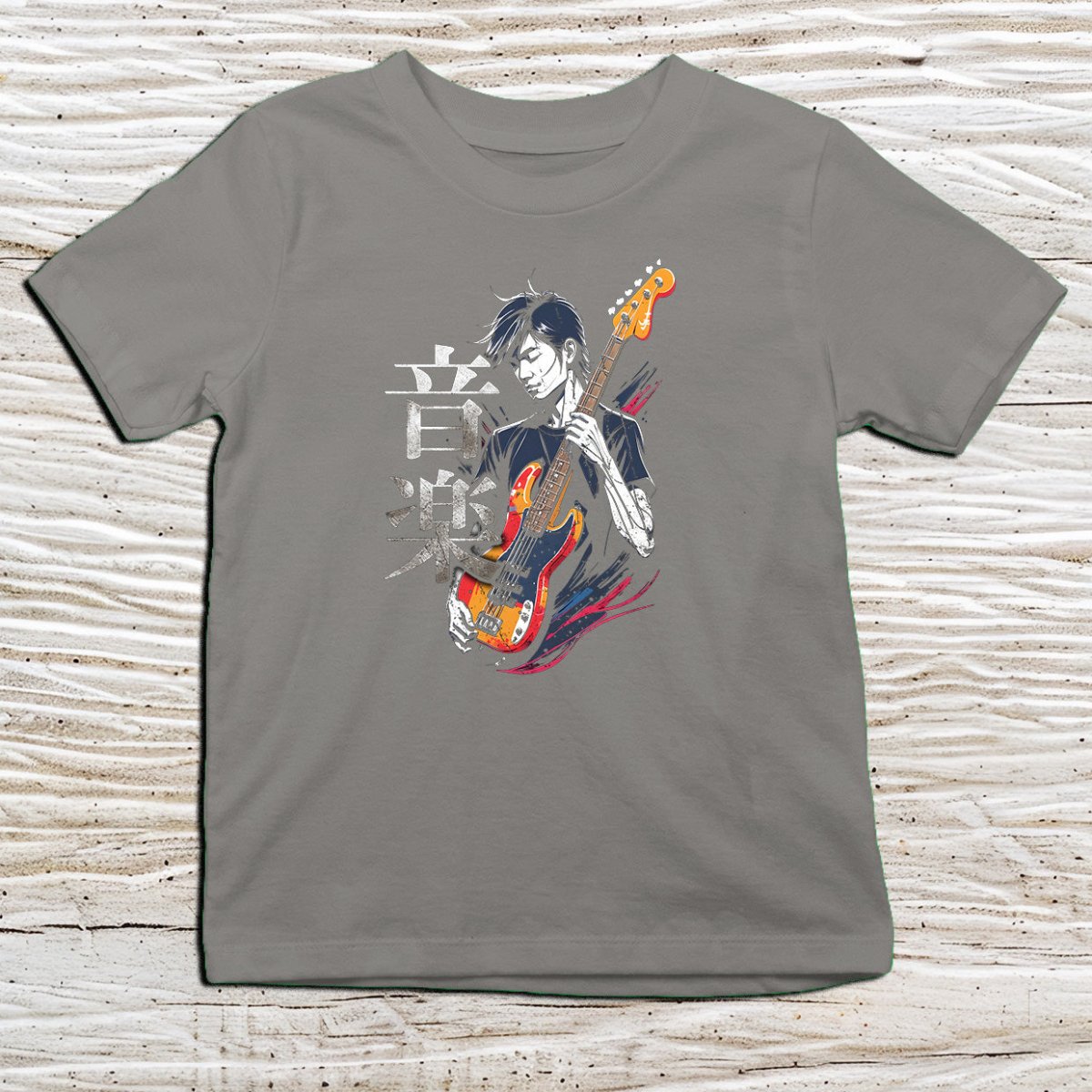 Charcoal Music Bassist Kanji Kids T-Shirt – 音楽 Japanese Inspired Shirt - Kanji Soul