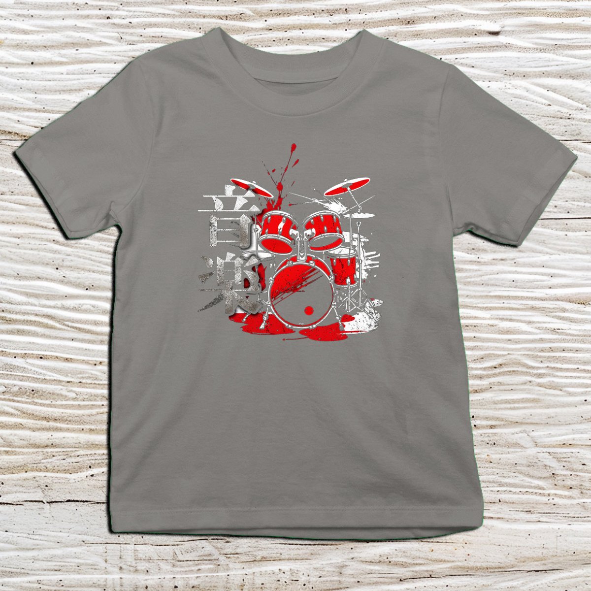 Charcoal Music Drummer Kanji Kids T-Shirt – 音楽 Japanese Inspired Shirt - Kanji Soul