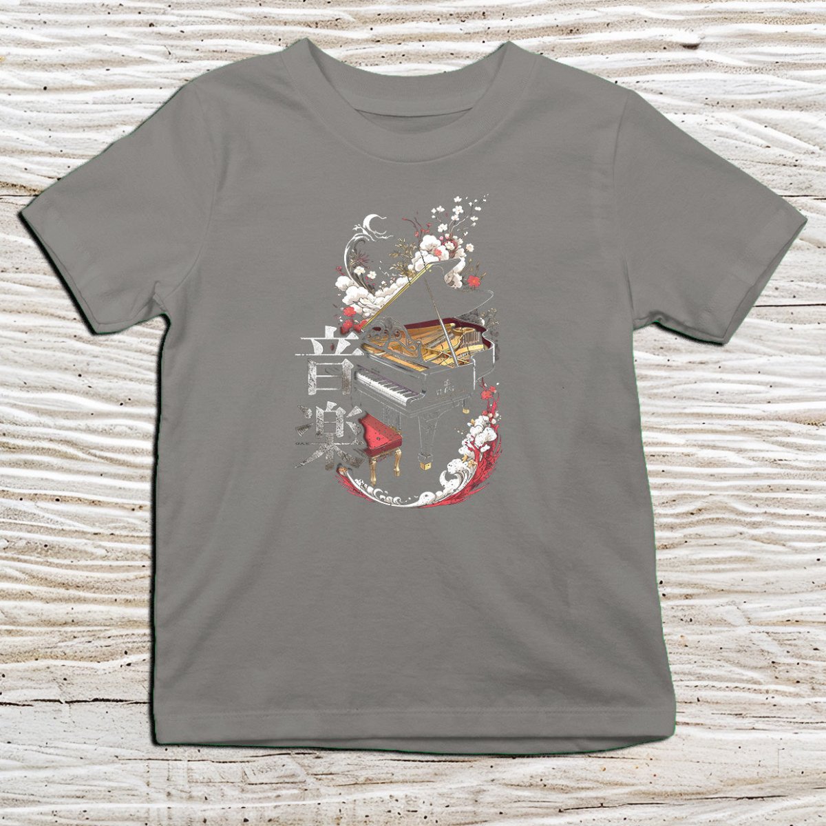 Charcoal Music Piano Kanji Kids T-Shirt – 音楽 Japanese Inspired Shirt - Kanji Soul