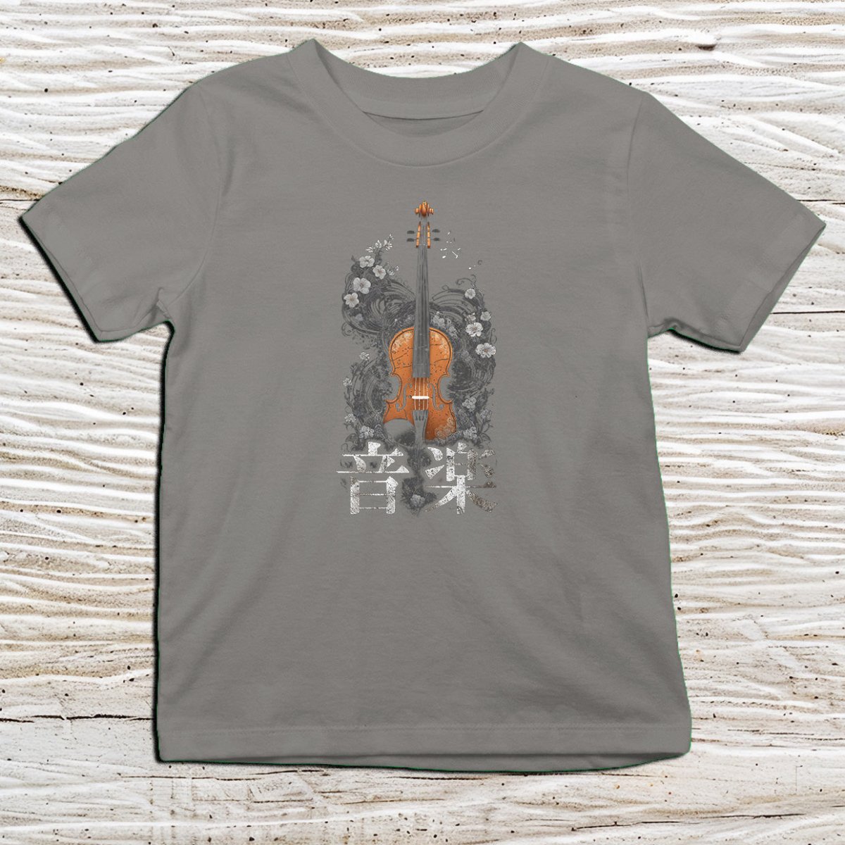 Charcoal Music Violin Kanji Kids T-Shirt – 音楽 Japanese Inspired Shirt - Kanji Soul