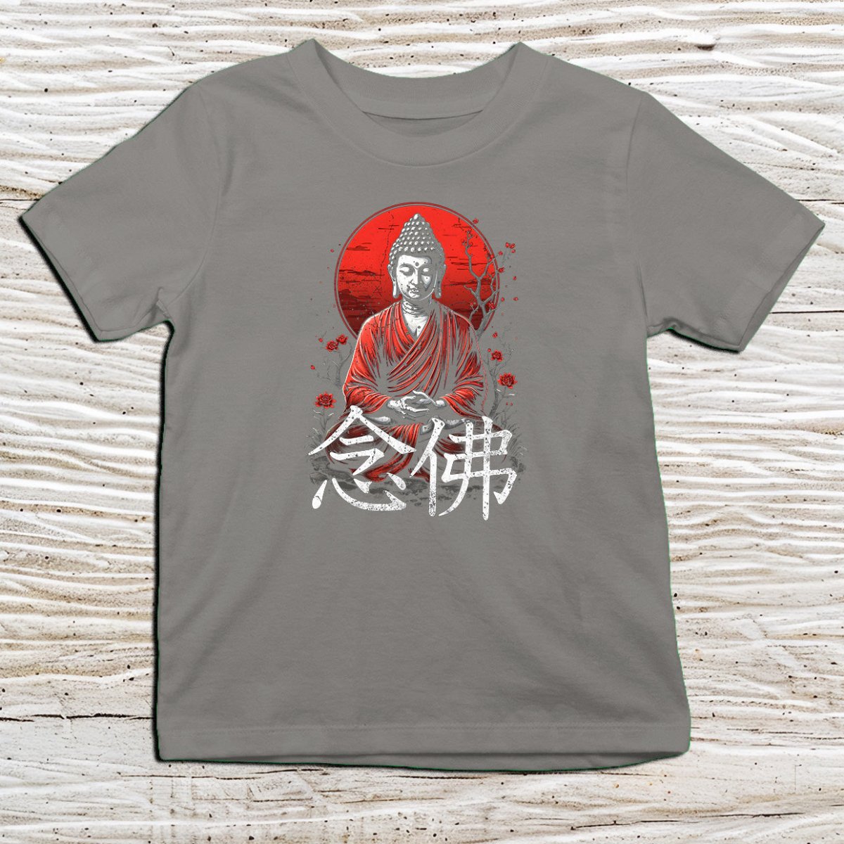 Charcoal Nembutsu Kanji Kids T-Shirt – 念仏 Japanese Inspired Shirt - Kanji Soul