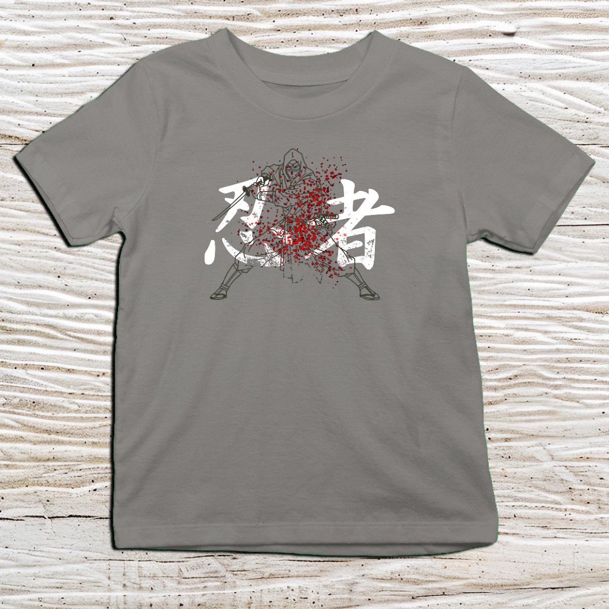 Charcoal Ninja Kanji Kids T-Shirt – 忍者 Japanese Inspired Shirt - Kanji Soul