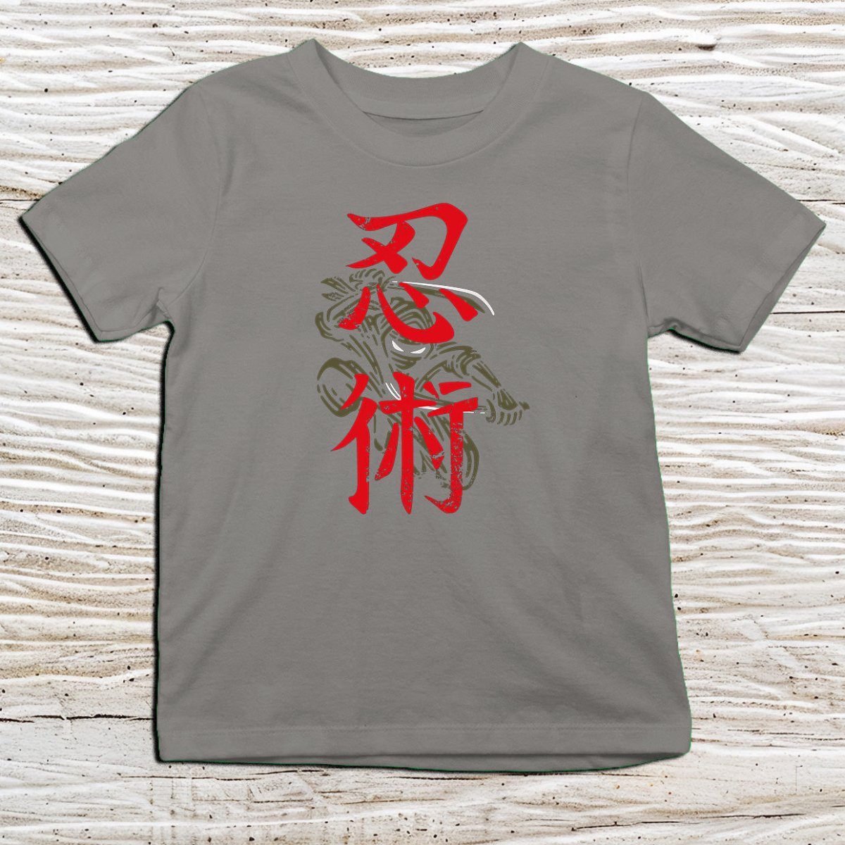 Charcoal Ninjitsu Kanji Kids T-Shirt – 忍術 Japanese Inspired Shirt - Kanji Soul