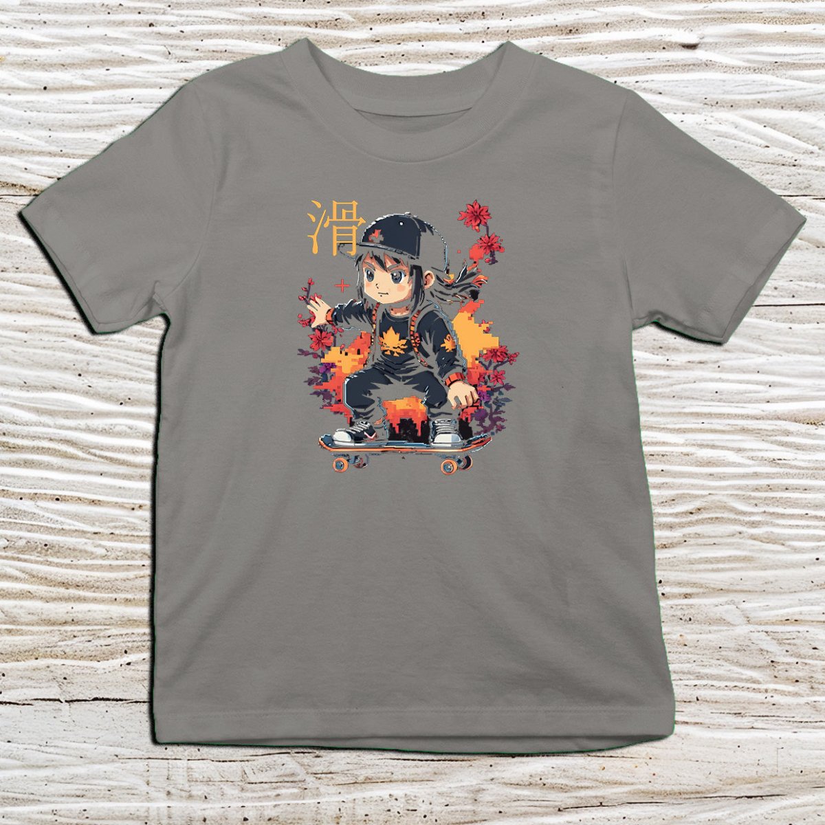 Charcoal Skater Kanji Kids T-Shirt – 滑 Japanese Inspired Shirt - Kanji Soul