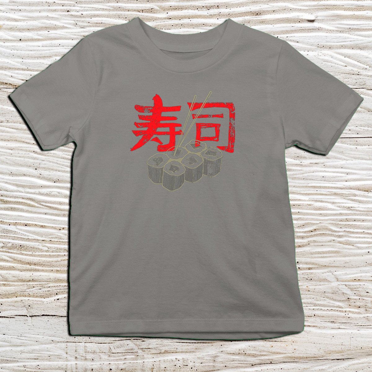 Charcoal Sushi Kanji Kids T-Shirt – 寿司 Japanese Inspired Shirt - Kanji Soul