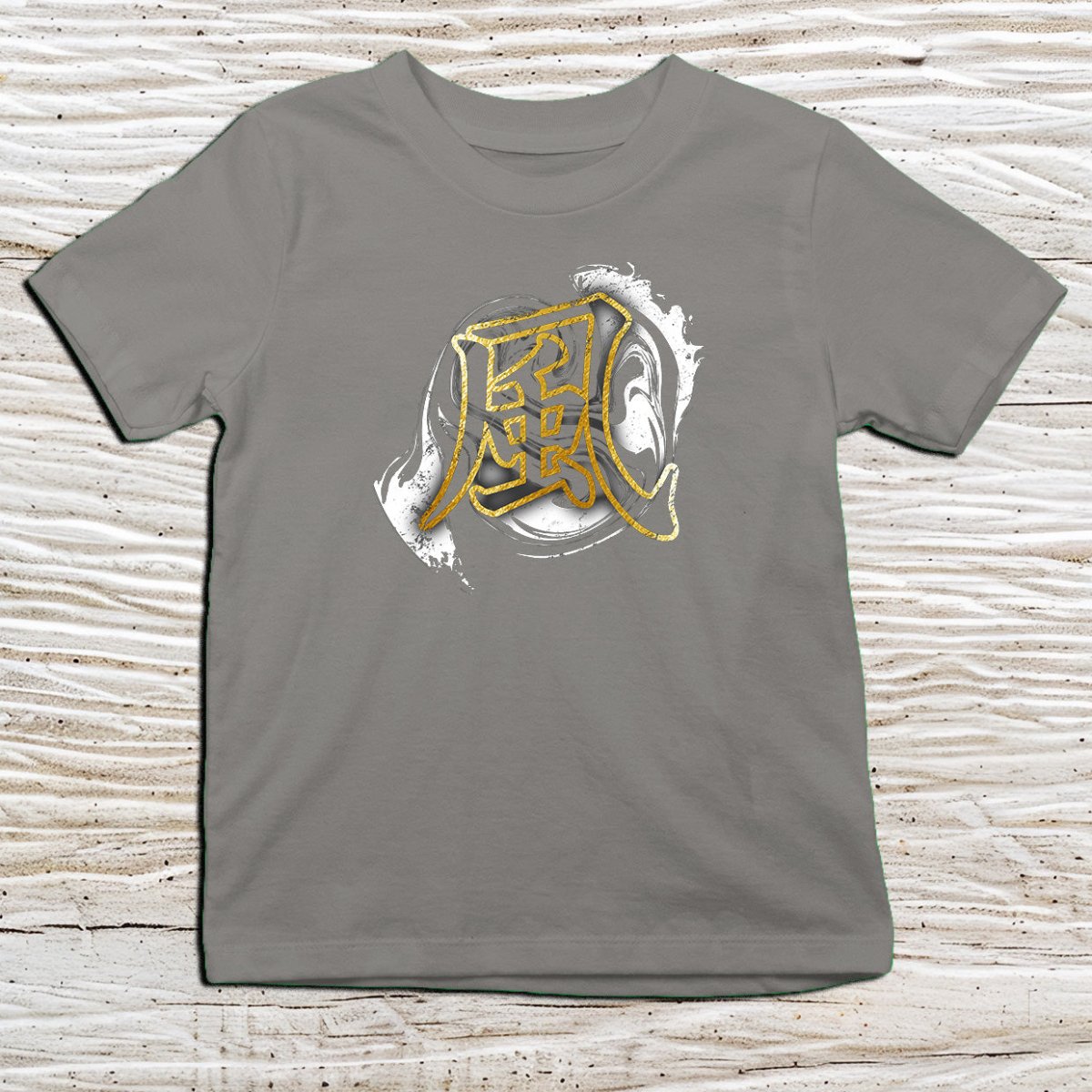 Charcoal Wind Kanji Kids T-Shirt – 風 Japanese Inspired Shirt - Kanji Soul
