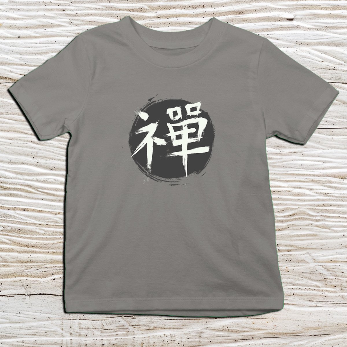 Charcoal Zen Kanji Kids T-Shirt – 禅 Japanese Inspired Shirt - Kanji Soul