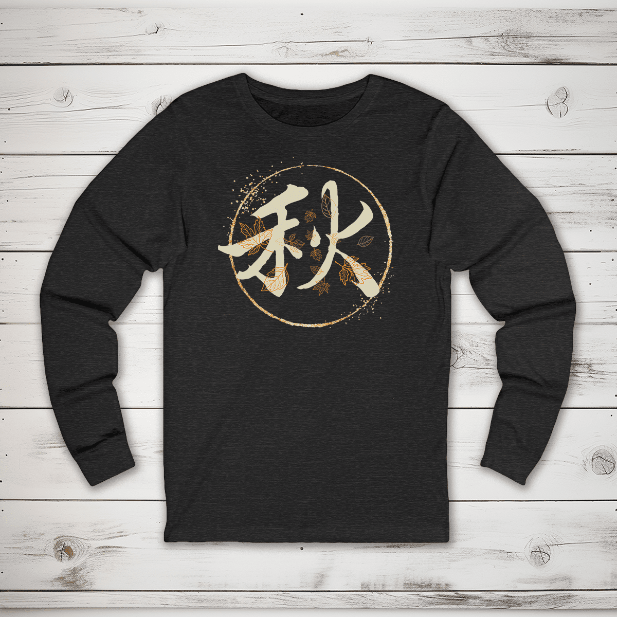 Dark Grey Heather Autumn 秋 Japanese Kanji Long Sleeve Shirt - Kanji Soul