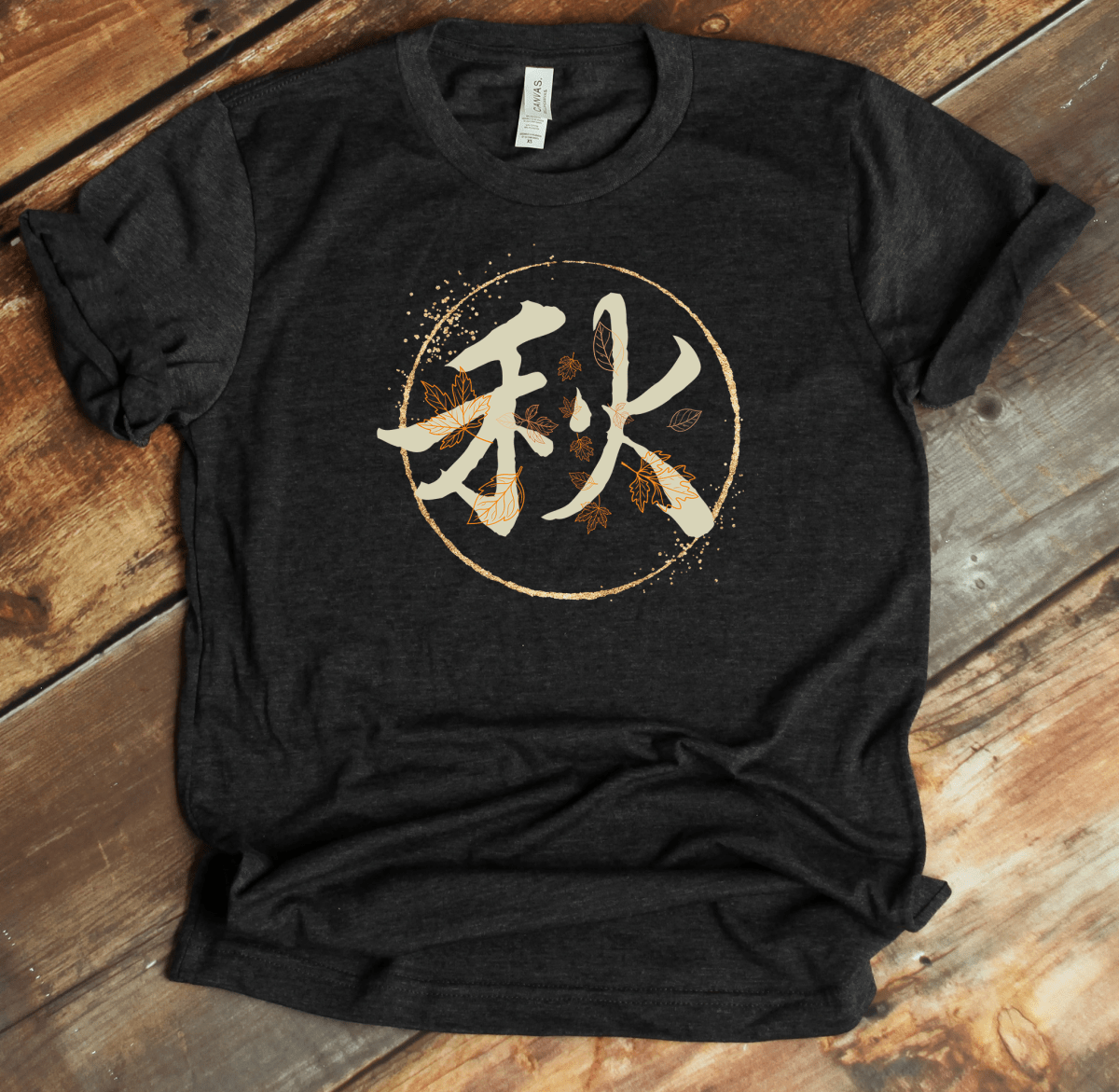 Dark Grey Heather Autumn 秋 Japanese Kanji Premium T-Shirt - Kanji Soul